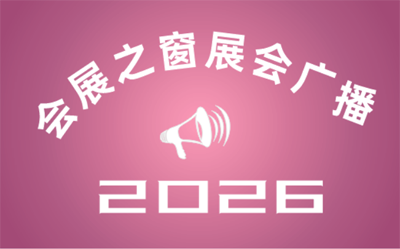 2026۴չ